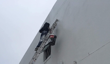 service image