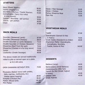 store-galley-image