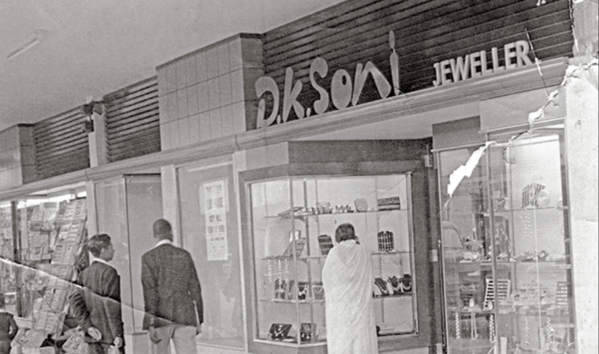 store-galley-image