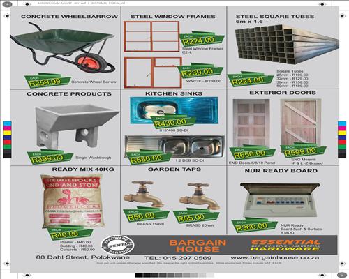 store-galley-image