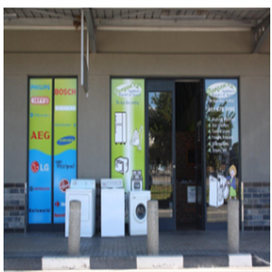 store-galley-image