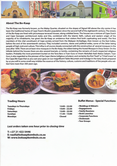 store-galley-image