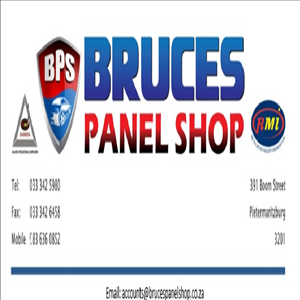 store-galley-image