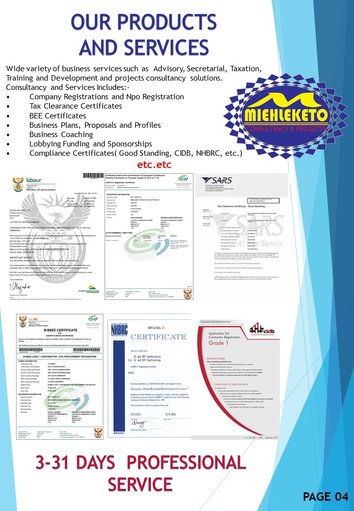 service image