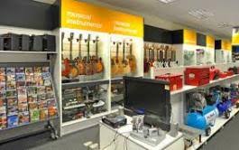 store-galley-image