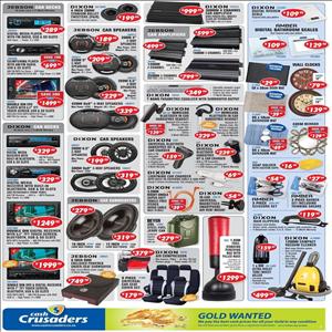 store-galley-image