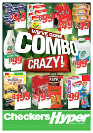 store-galley-image