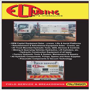 store-galley-image