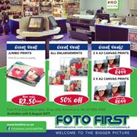store-galley-image