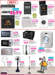 store-galley-image