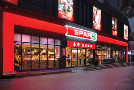 store-galley-image