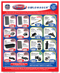 store-galley-image