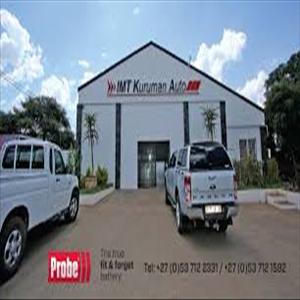 store-galley-image