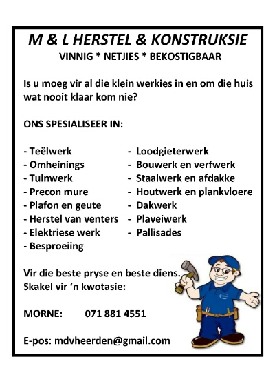 service image