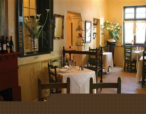store-galley-image