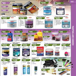 store-galley-image