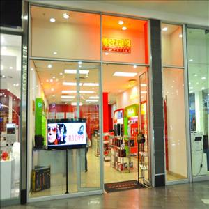 store-galley-image
