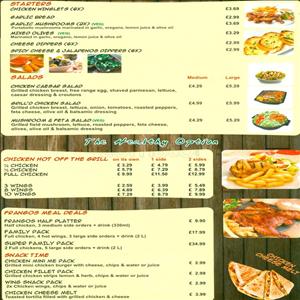 store-galley-image