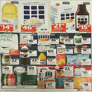 store-galley-image