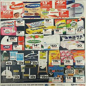 store-galley-image