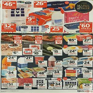 store-galley-image