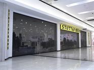 store-galley-image