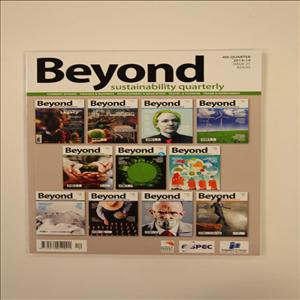 store-galley-image