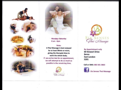 service image